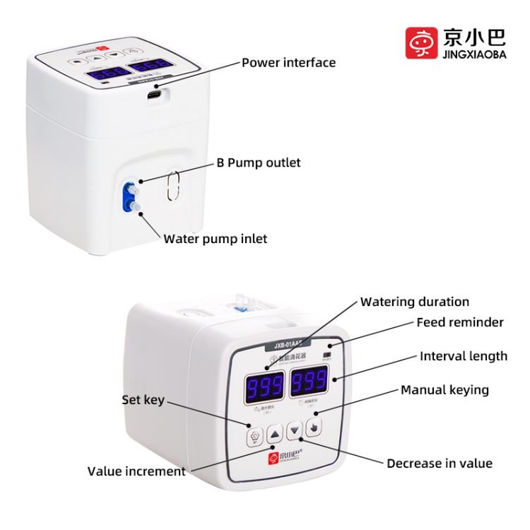 01AAS-indoor-watering-plant-system-product-picture-Appearance introduction