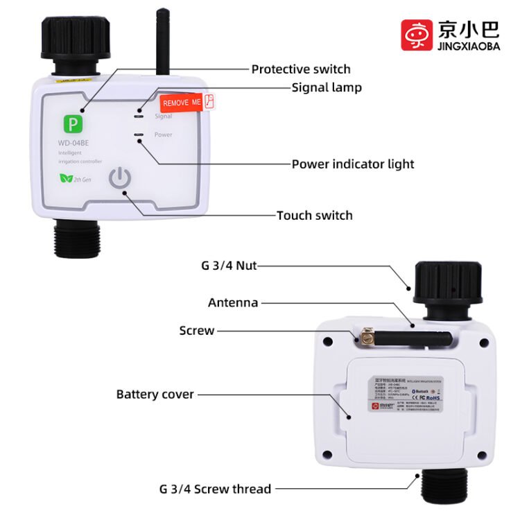 watering-controller-wifi-3